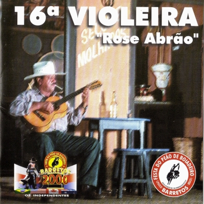 Marçoan E Marcelo (1993) (POPSER 804813)